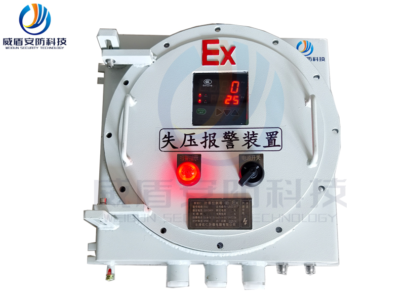 防爆门斗失压报警装置