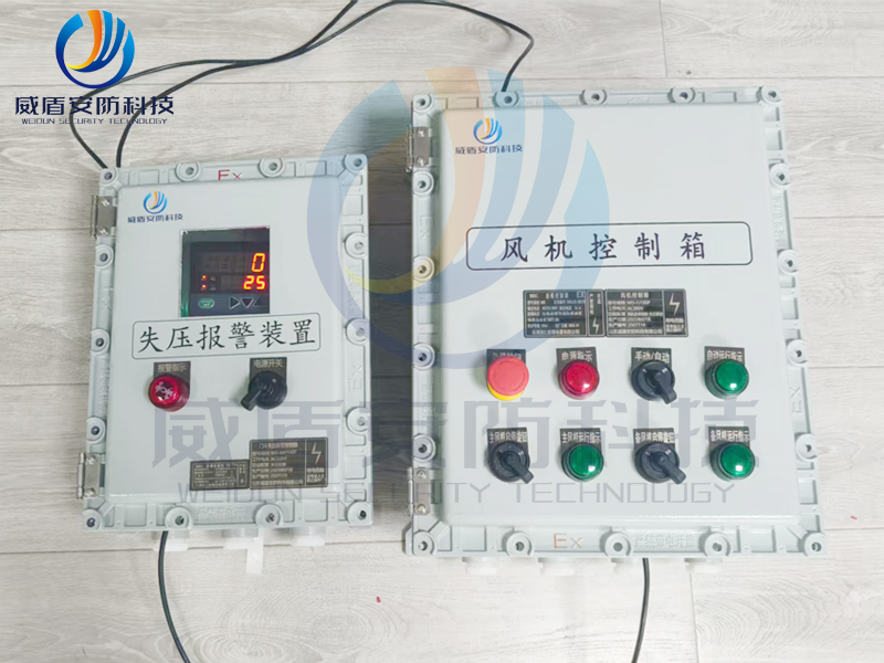 门斗失压报警及风机控制箱