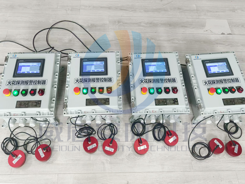 粉尘管道火花探测器及熄灭装置