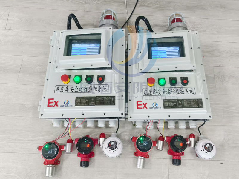 危废暂存间运行监控系统