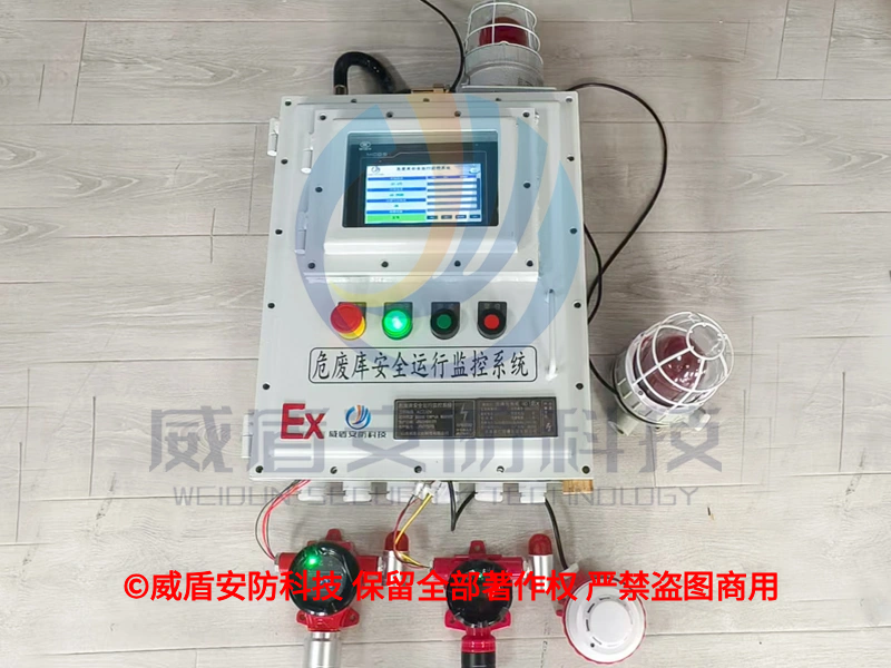 1782531200137324.png 新闻2.png
